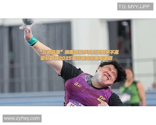 室内田径200米预赛精彩对决分析与选手表现评估