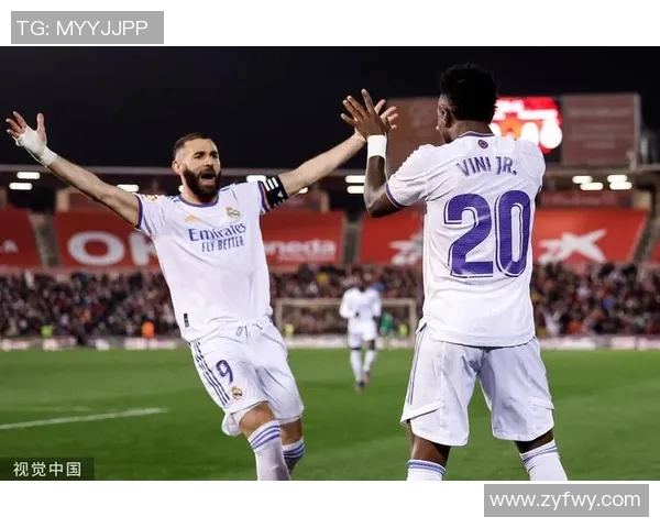 维尼修斯精彩抽射助力皇马再创辉煌展现超强个人能力