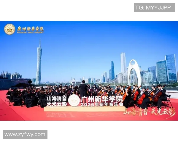 无畏巡回广州站盛大开启探索无限可能的音乐之旅