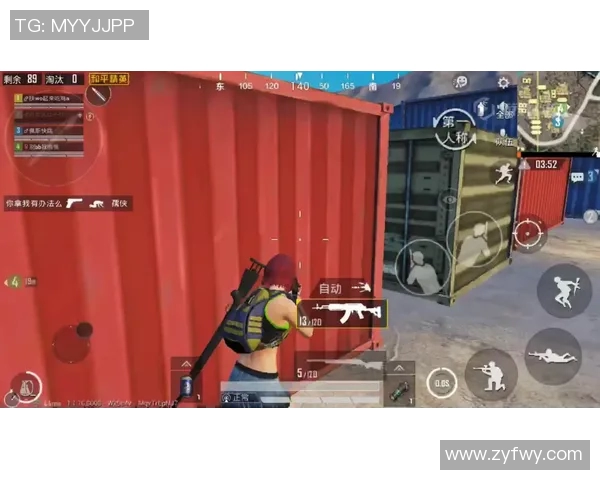 北京JDG和平精英战队崛起背后的故事与荣耀之路 北京JDG和平精英战队崛起背后的故事与荣耀之路