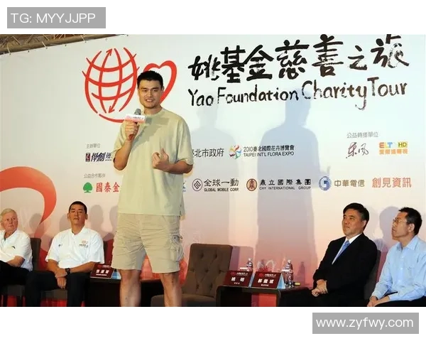 姚明发起慈善篮球赛,募集善款支持残障儿童篮球培训 姚明发起慈善篮球赛,募集善款支持残障儿童篮球培训